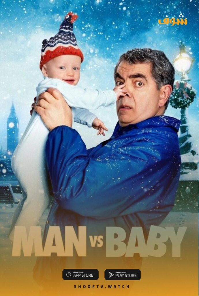 Man vs Baby